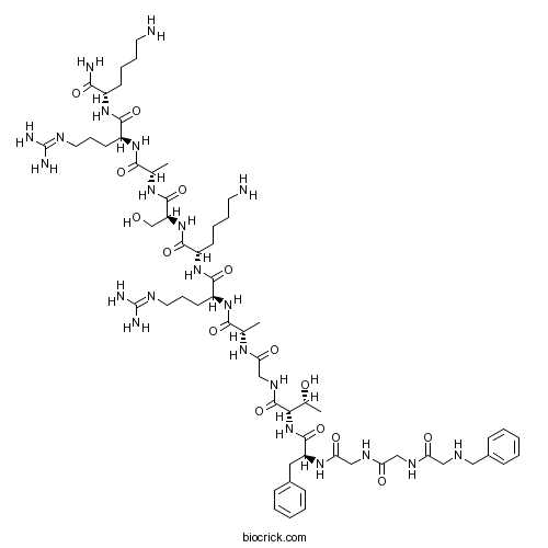 [Nphe1]Nociceptin(1-13)NH2