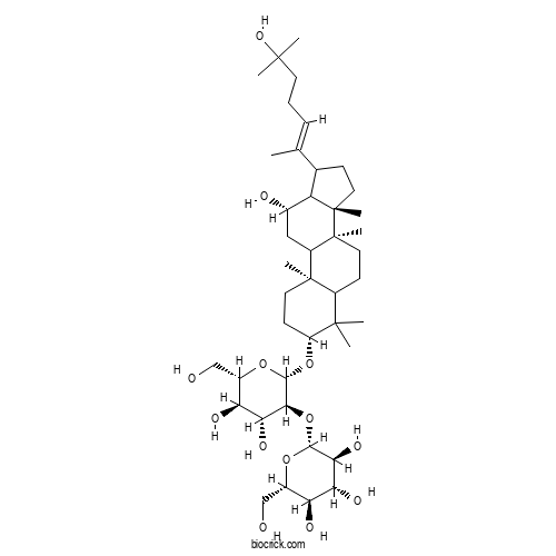 Pseudoginsenoside Rg3(E)