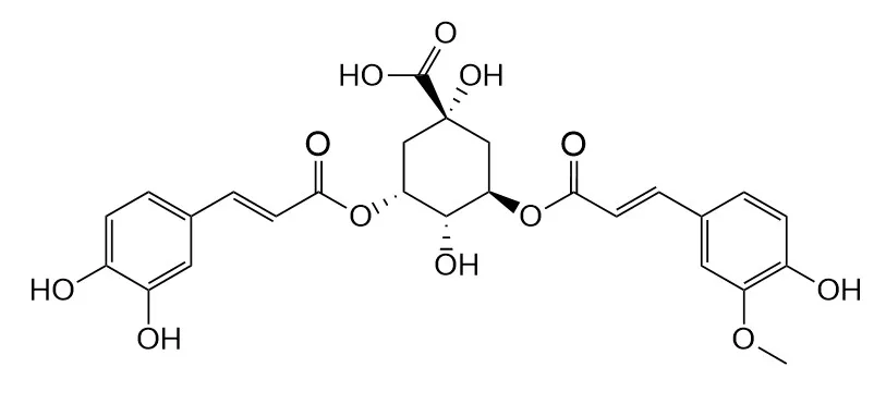  3-O-Feruloyl-5-caffeoylquinic acid