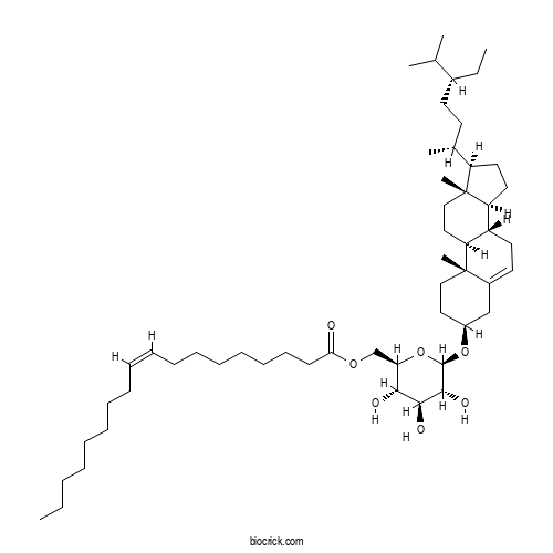 Sitoindoside II 2D chemical structure